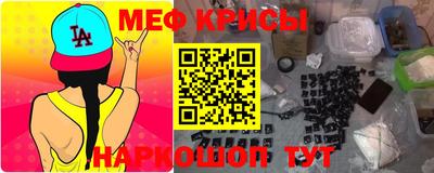 герыч Кулебаки