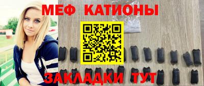герыч Кулебаки