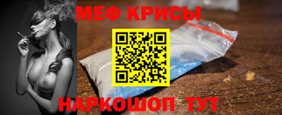 прущие грибы Кунгур