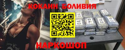 метамфетамин Кумертау