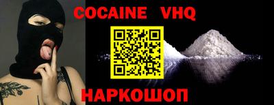 прущие грибы Кунгур