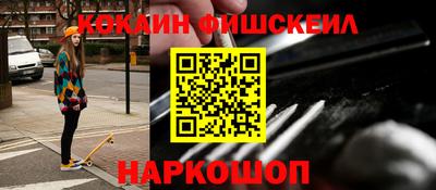 прущие грибы Кунгур