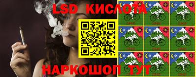 герыч Кулебаки