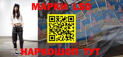 метамфетамин Кумертау