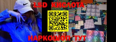герыч Кулебаки