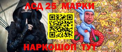 герыч Кулебаки