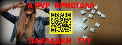 герыч Кулебаки