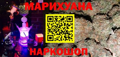 герыч Кулебаки