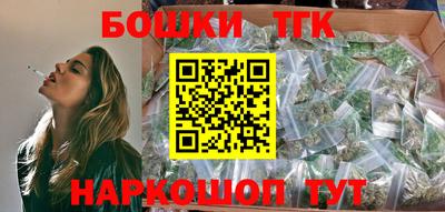 герыч Кулебаки