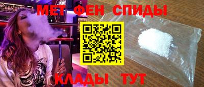 прущие грибы Кунгур