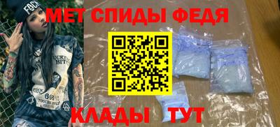 прущие грибы Кунгур