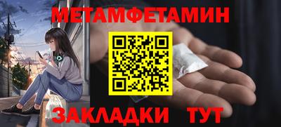 прущие грибы Кунгур
