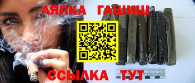 метамфетамин Кумертау