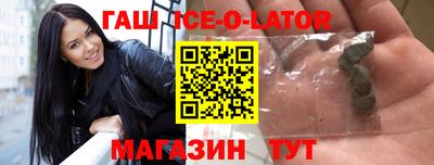 герыч Кулебаки